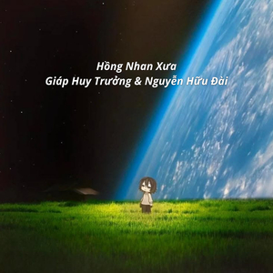 Hồng Nhan Xưa