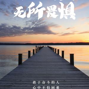 puo