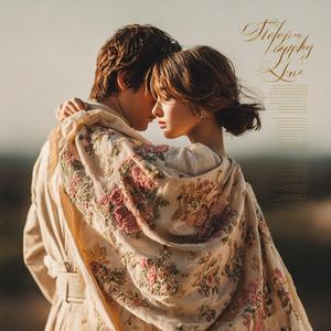 光の向こうへ (Beyond the Light)