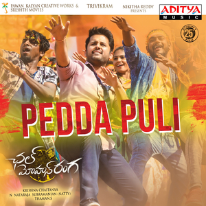 Pedda Puli (From "Chal Mohan Ranga")