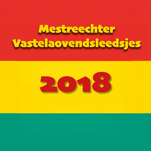 Dat Kin Miech Gaar Neet Sjele