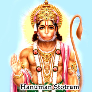 Panchamukhi Hanuman Stotram