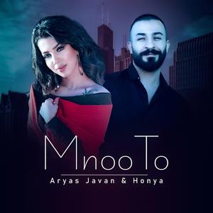 Mnoo To (Feat. Honya)