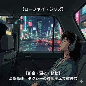 信号待ちの犬のあくび