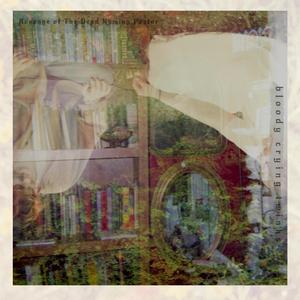 Garden (feat. Jacob Ritmiller)