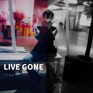 LIVE GONE(prod by LAKEY INSPIRED)