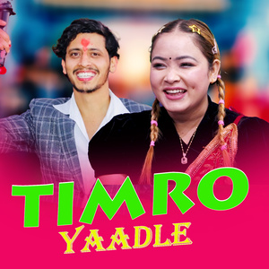TIMRO YAADLE