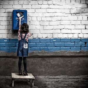 Телеграмма