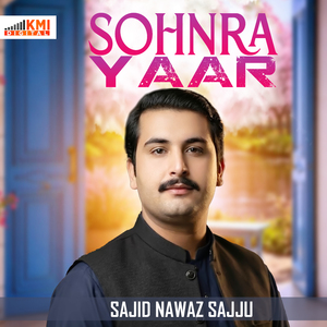 Sohnra Yaar