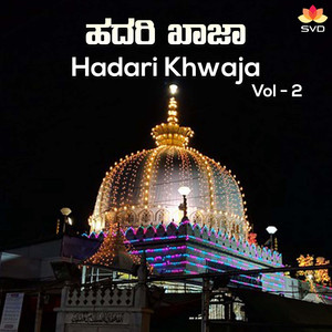 Hutti Banda Beeresha