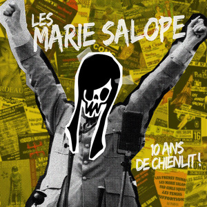 Déchirez-Moi ! (Même pas peur Demo)