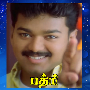 Kalakalakkuthu (Reprise)