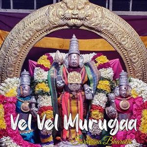 Vel Vel Murugaa