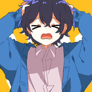 やっちゃった！！！