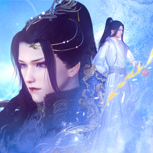 《道心》（二哈和他的白猫师尊群像纯歌版）