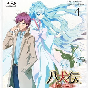 選ばれし者のために