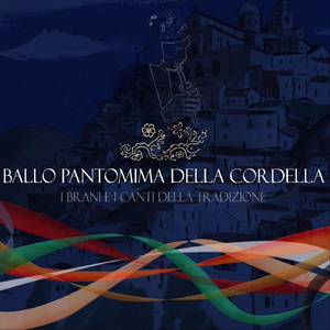 La fattura ('U Serafinu) [feat. Salvatore Nocera]