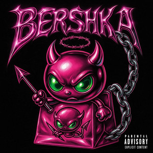 BERSHKA