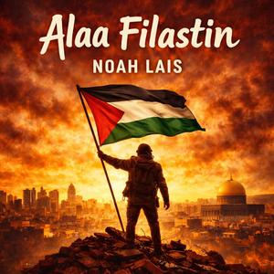 Alaa Filastin