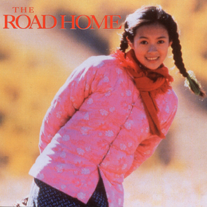 The Road Home (From "The Road Home")