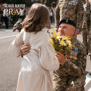 Пийте Барбовал (Live)