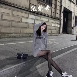 李子寒-口水旋律（纪梵希 remix）