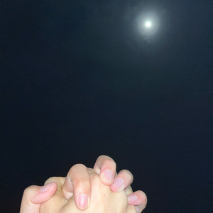 林宛瑜remix（prod by Kumark）