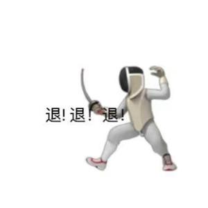 Thunderous(Cover:Stray kids)