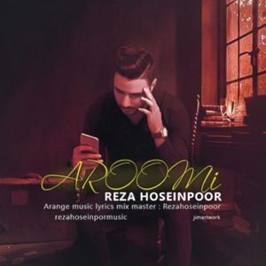 Aroomi