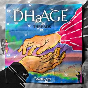 DHAAGE