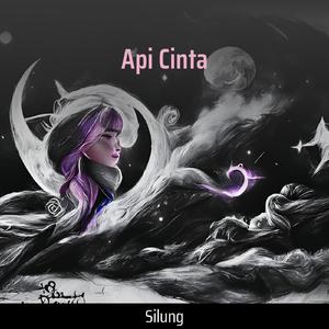 Api Cinta