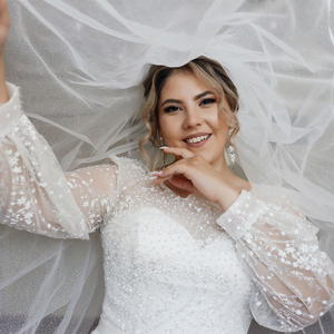 Вышла замуж