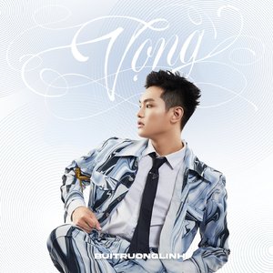 Yêu Người Có Ước Mơ