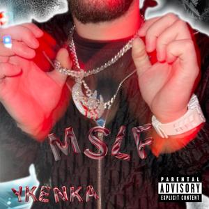 DRANK UP (feat. WANTIMA)