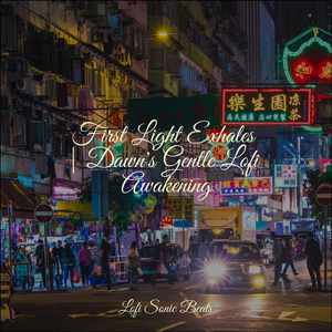 Electric Skylines Glow