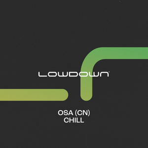 Chill (Extended Mix)