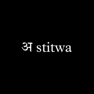 Astitwa (Official Studio Version)