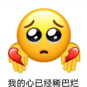 想念_音质