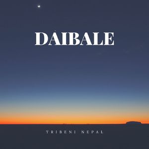 DAIBALE