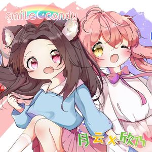 ポッピンキャンディ☆フィーバー！/Poppin'Candy☆Fever!