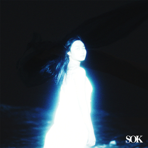 ไม่ทันบอกลา