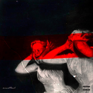 Чернила (Prod.sedjobeats)