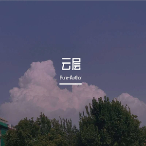 云层（prod by Red Killer）