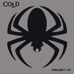 End of The World (Acoustic)