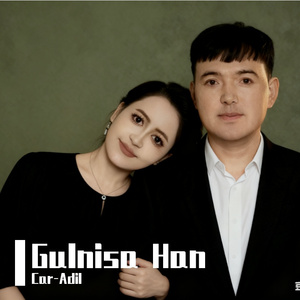 Gulnisa han (都塔版-古丽尼莎汗)