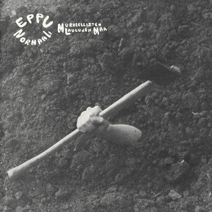 Pink Panther Theme (2007 Digital Remaster)