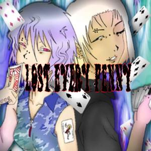 输光我的钱(prod.bullycopter)