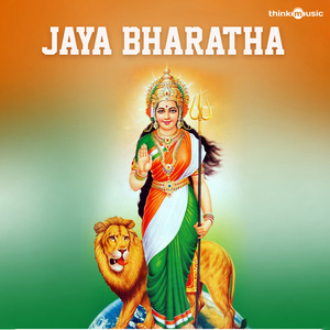Jaya Bharatha