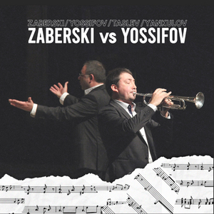 Sambossa