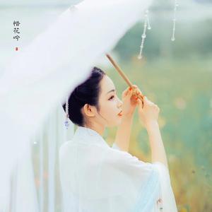 千鸟与目黑